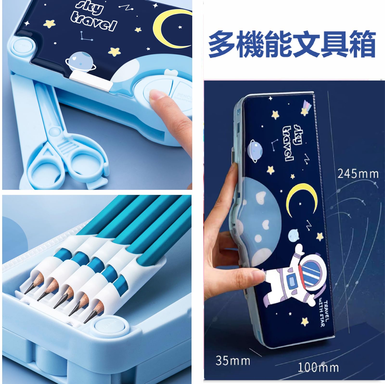 Amazon | 筆箱 変身 かわいい ペンケース 学校 文房具 オーガナイザー