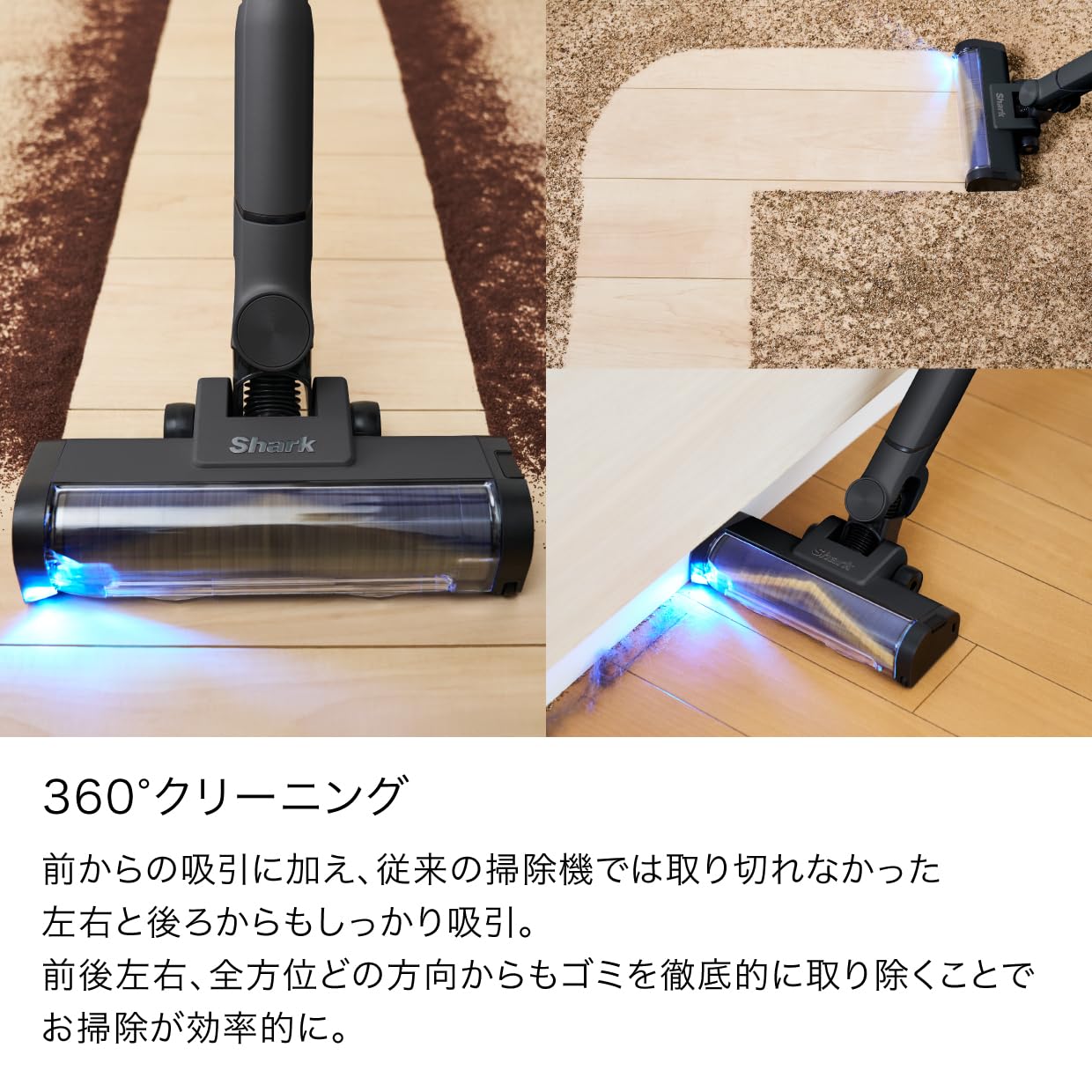 Amazon.co.jp: 【Amazon.co.jp限定】 Shark シャーク 掃除機