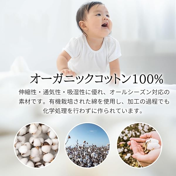 [MOMSMENU] ベビーミトン 新生児 赤ちゃん 手袋 コットン 春 夏 秋 冬 かきむしり防止 保護 新生児から6ヶ月 3組セット - 2