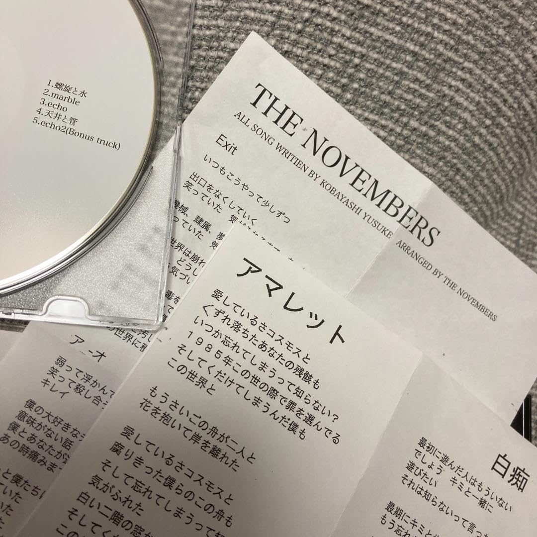 THE NOVEMBERS デモセット+ハイスイノナサ デモ Amazon.co.jp: THE NOVEMBERS デモ CDセット : おもちゃ