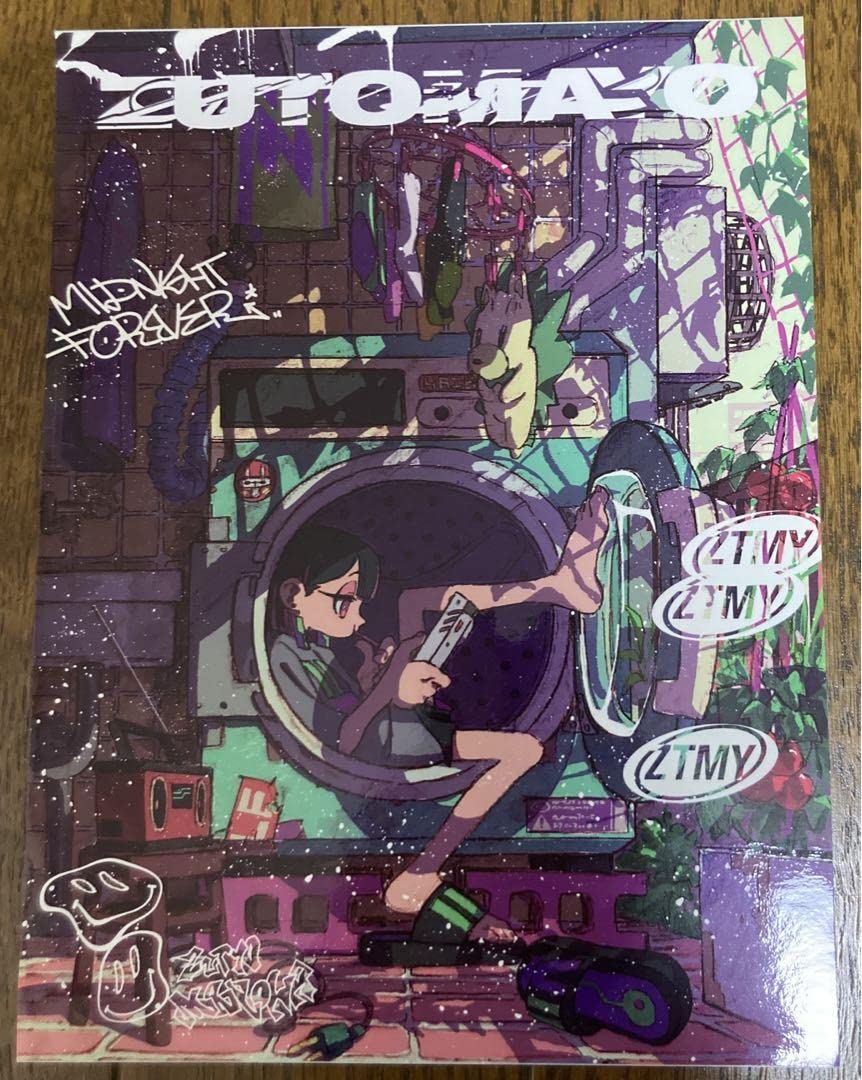 Amazon.co.jp: ずっと真夜中でいいのに。 ステッカー : おもちゃ Amazon.co.jp: ずっと真夜中でいいのに。 ステッカー : おもちゃ