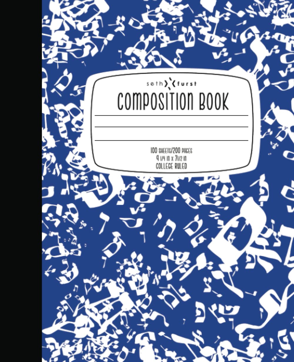 Seth Furst Alef-Bet Marble Composition Notebook (Blue)