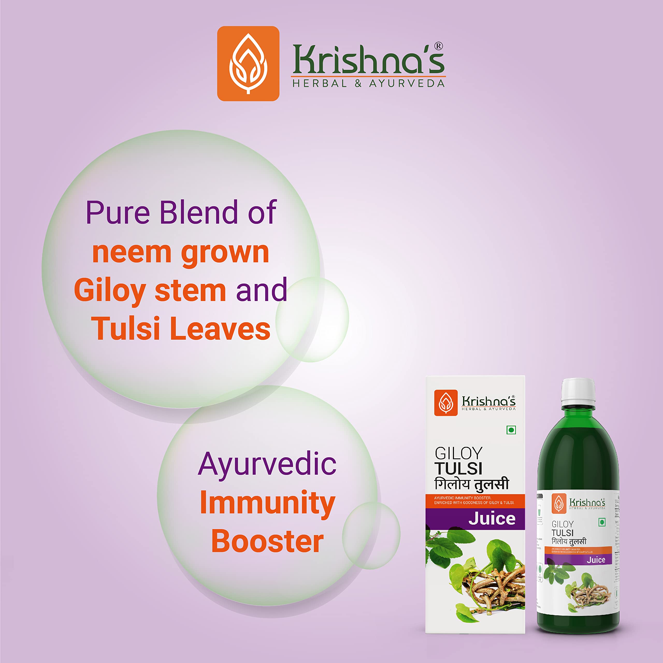 Krishna's Giloy Tulsi || Geloy Plant Pure and Natural Guduchi Immunity Booster Juice - 1 Litre (Pack of 2)