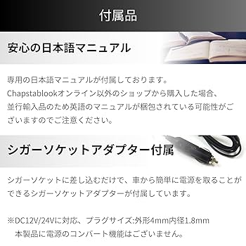 (未使用･未開封品)　7&quot; PORT DVD PLYR BLU v1yptgt 中古】7