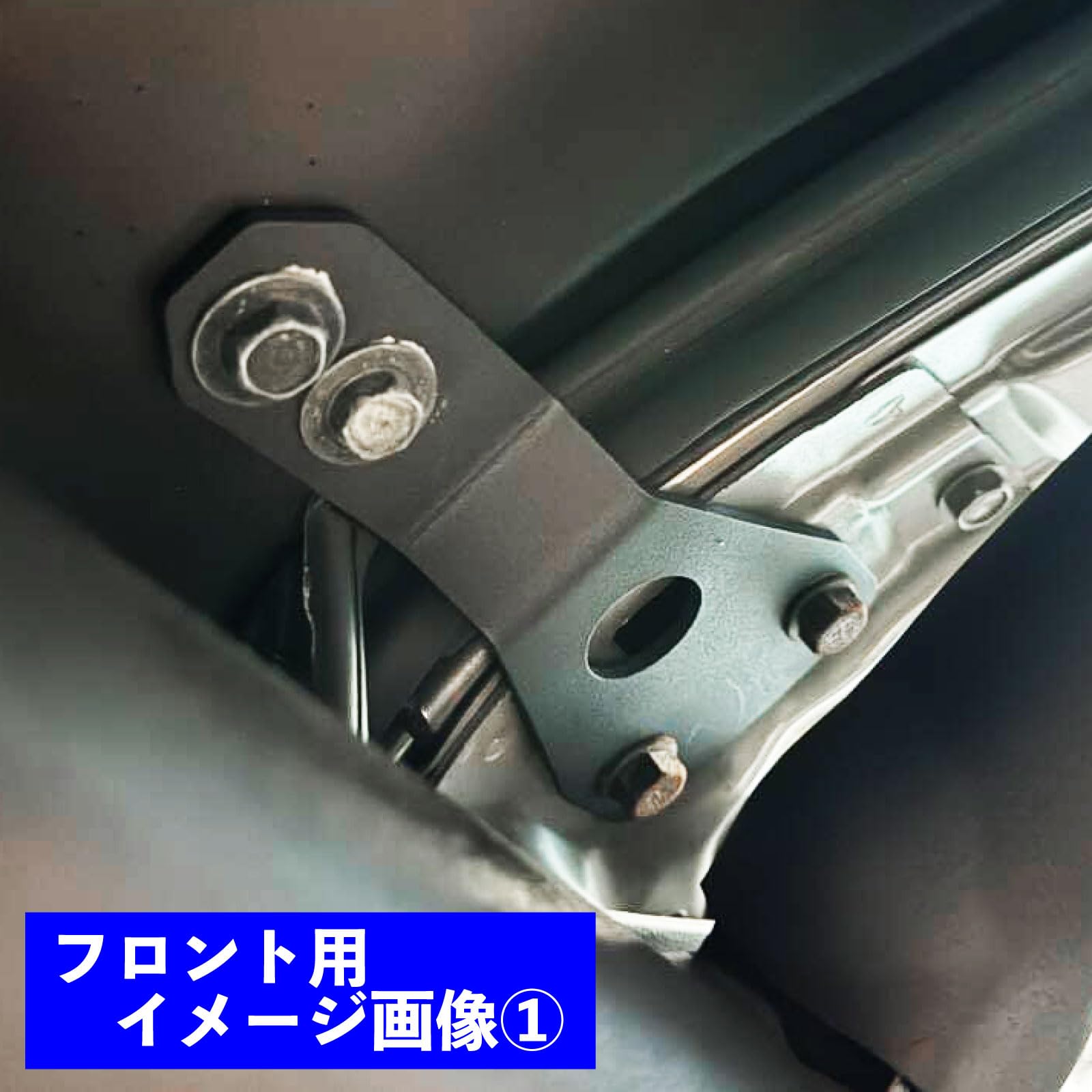 S2000 無限 純正 ハードトップ用 固定ステー フロントリアセット Amazon | ノーブランド品 S2000純正無限ハードトップ固定ステー固定