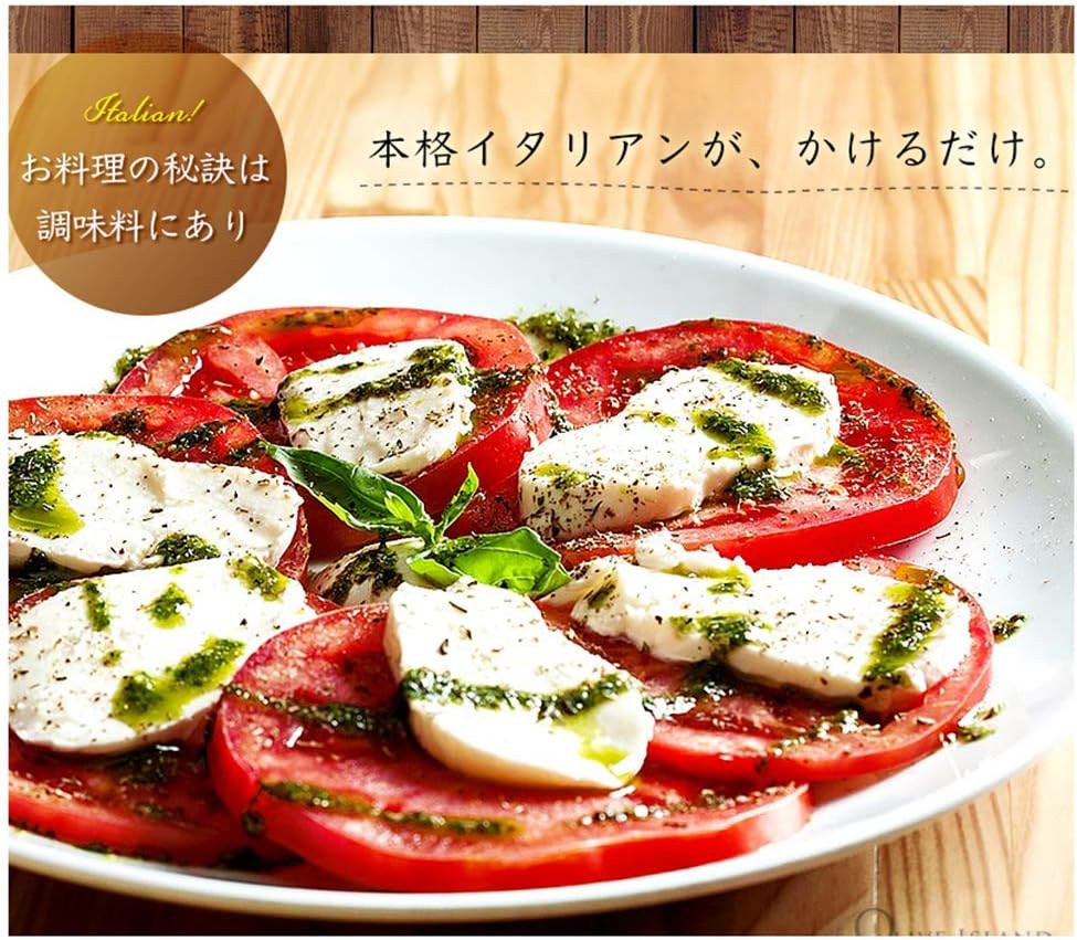 ガーリック・バジル 120ｍl 2本入り ＆ にんにくオリーブオイル60g ＆ オリーブリーフソルト（ハーブミックス）60g ギフトセット/BOX入り オリーブオイル 調味料 GIFTSET オリーブアイランド