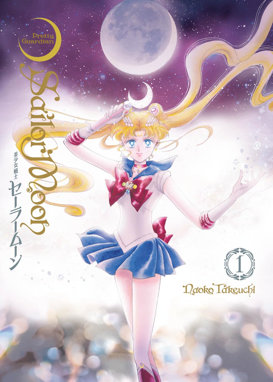 Sailor Moon Eternal Edition Vol. 01: Edição Brasileira: 1 : Naoko