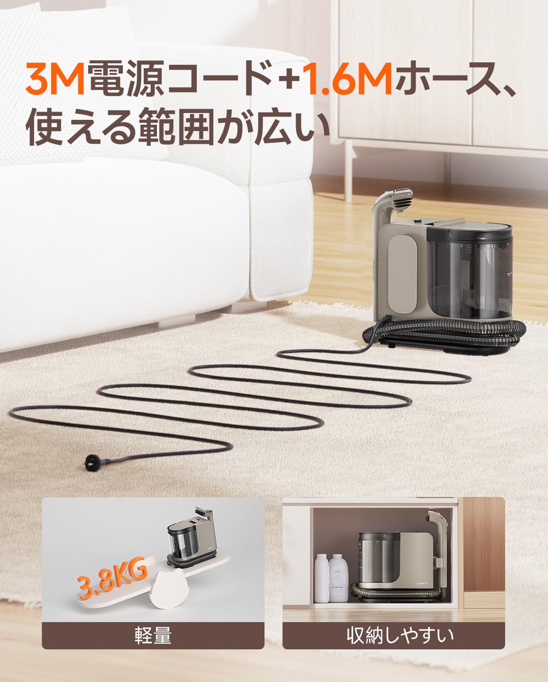 Amazon | 【100℃蒸気噴射×18000Pa超強吸引力×60℃加熱お湯】 uwant