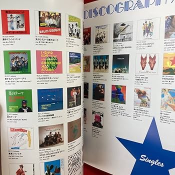 Amazon.co.jp: サザンオールスターズ SOUTHERN ALL STARS LIVE