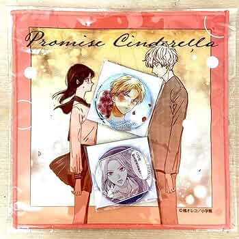 71KP8s-yfdL._AC_UF350,