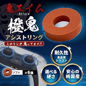 PlayStation4 - 正男ザイルスキル 71KP9vsoFDL._UF350,350_QL80_.jpg