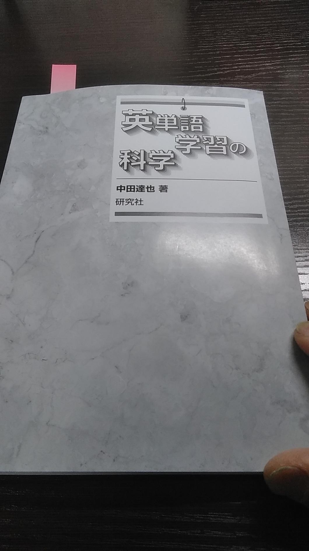 お客様イメージ