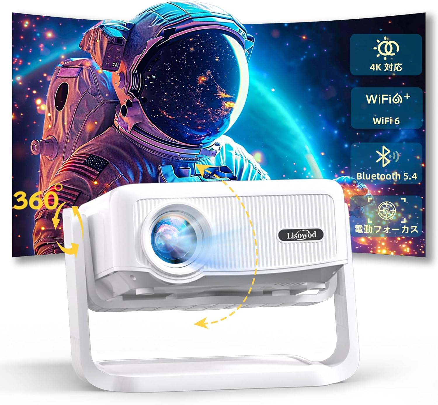 東芝 55V型 液晶テレビ レグザ 55C340X 4Kチューナー内蔵 外付けHDD W