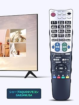 Amazon | テレビリモコン GA824WJSA for SHARP シャープリモコン