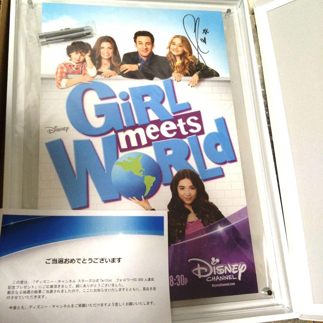 サブリナ直筆サイン入り「ガール・ミーツ・ワールド」ポスター, image size:1080x1080