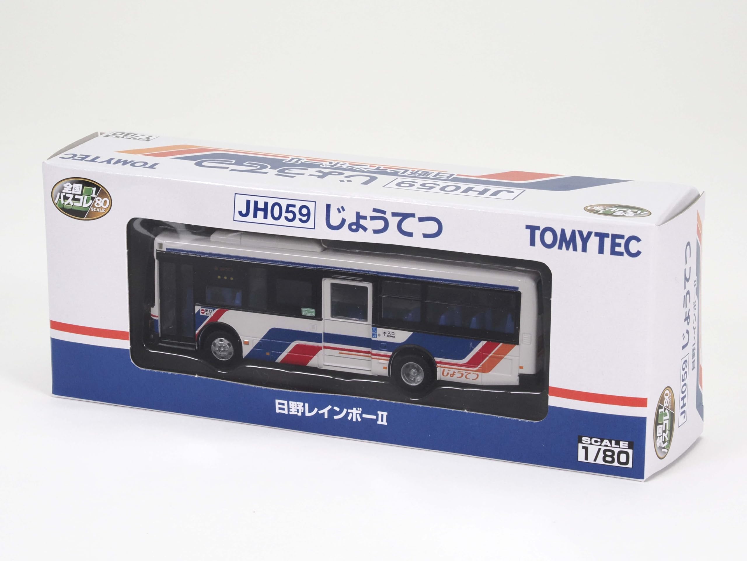 Amazon.co.jp: トミーテック (TOMYTEC) 全国バスコレクション 1/80