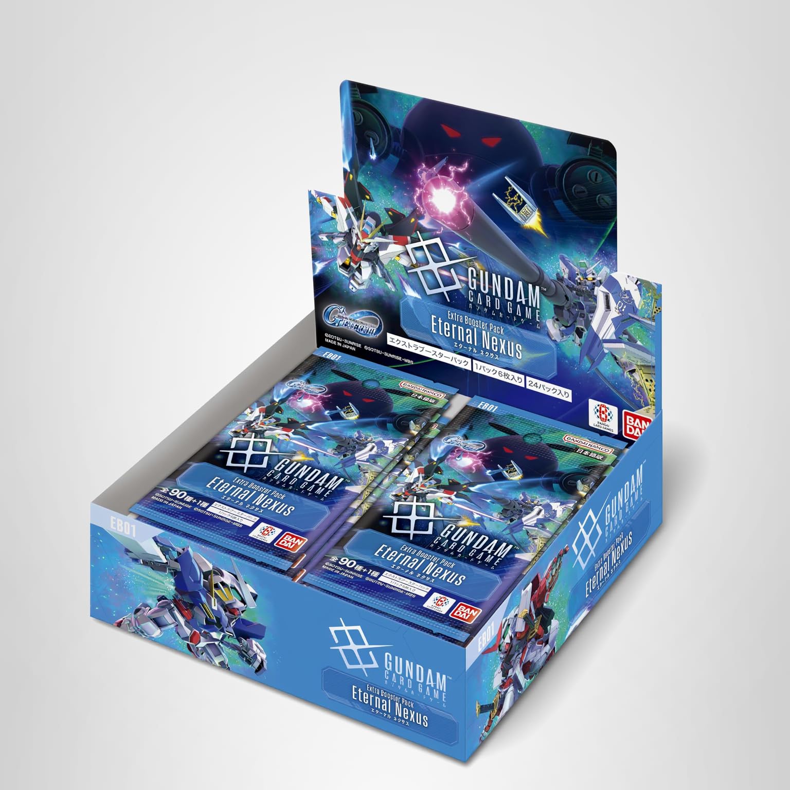 Amazon.co.jp: バンダイ(BANDAI) ガンダムカードゲーム エクストラ