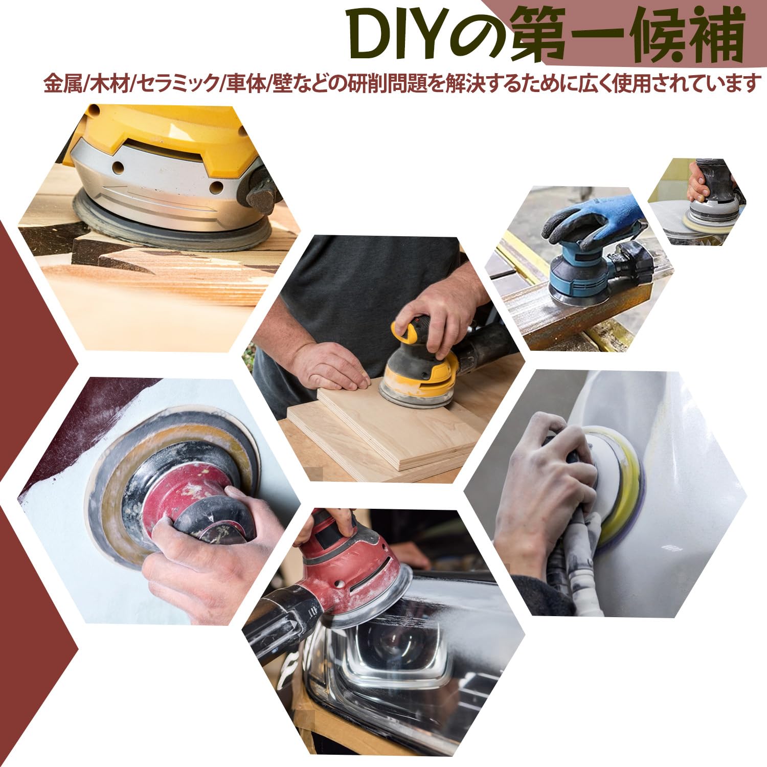 マジック式サンドペーパーφ125mm P180 10箱1000枚 【公式通販】