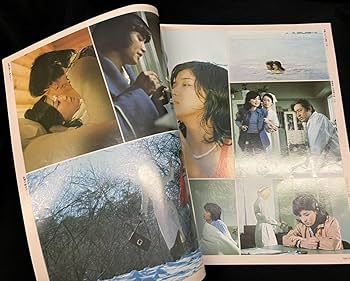 Amazon.co.jp: LP白い少女のバラード桜田淳子Junko Sakurada