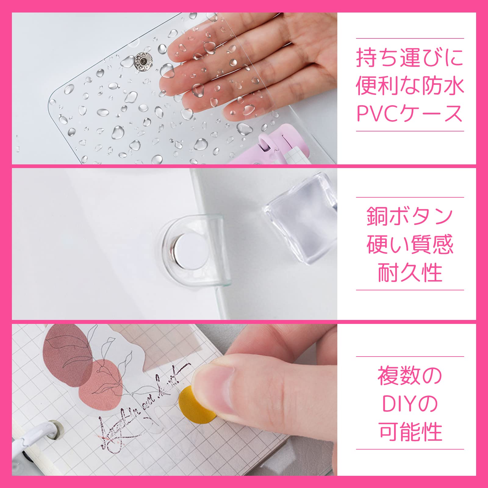 HUNTER×HUNTER ミニクリアケース　メモ　未開封　50枚セット HUNTER×HUNTER ミニクリアケース メモ 未開封 50枚セット