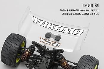 Amazon | ヨコモ ごくらくオフロードウイング ナロー ヘビー
