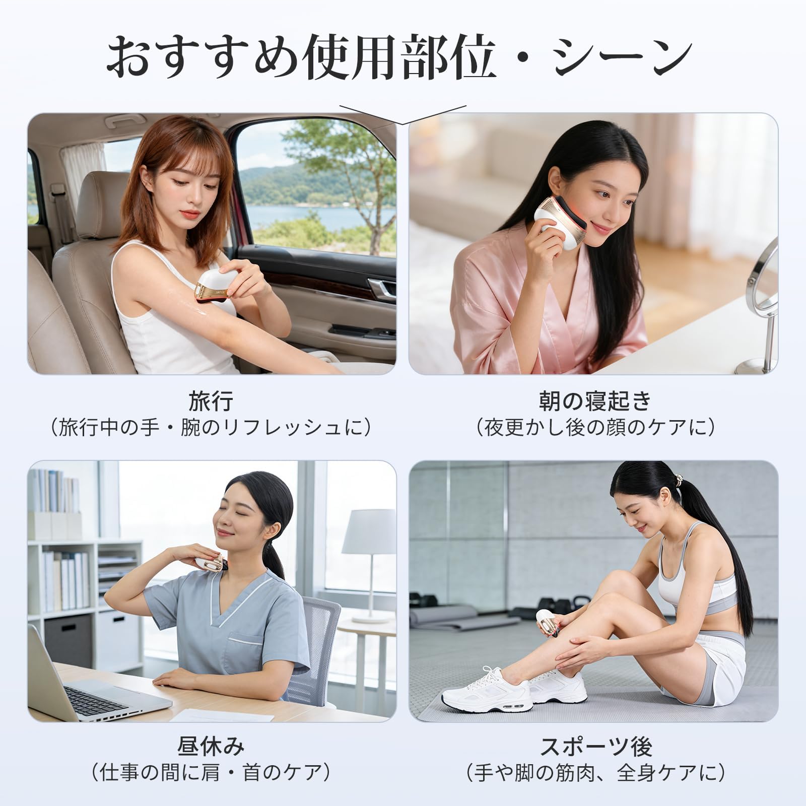 Amazon.co.jp: ANLAN デュアルリフトカッサ 美顔器 砭石 電動かっさ