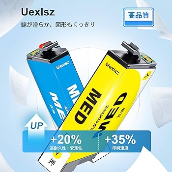 Amazon.co.jp: 【新版ICチップ搭載】MED-4CL インク メダマヤキ
