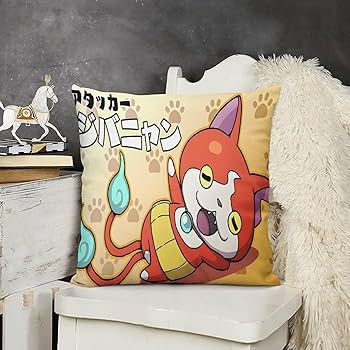 Amazon｜妖怪ウォッチ102 抱き枕カバー 枕カバー ぬいぐるみ枕