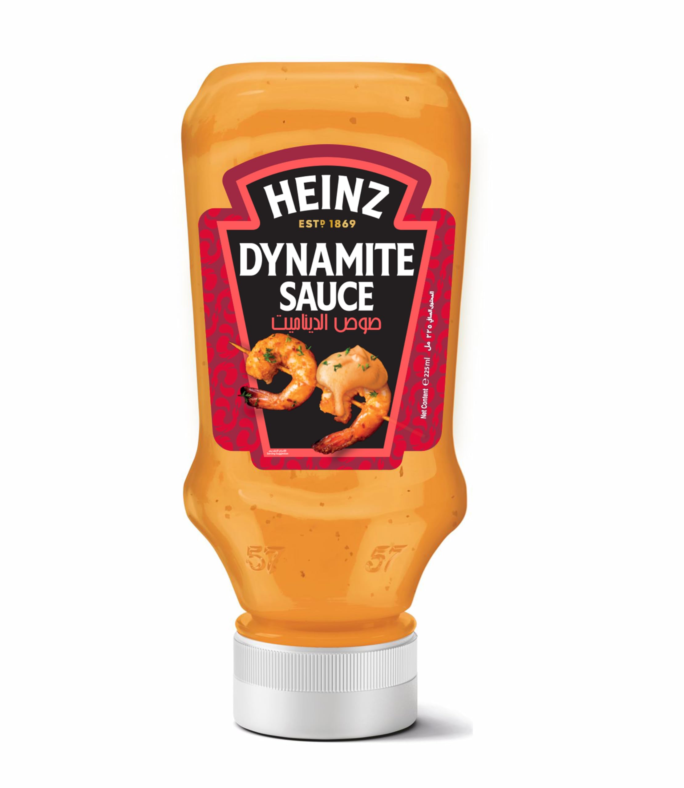 Heinz Dynamite Sauce Bold & Spicy Condiment Perfect For Seafood Dishes, Particularly Shrimp, Features An Easy-to-use Squeeze Bottle 225ml (Product Of Oman) From DECADENT-image-20