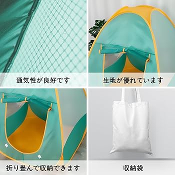 Amazon | アスレチック ソフトブロック 10点セット 折りたたみ