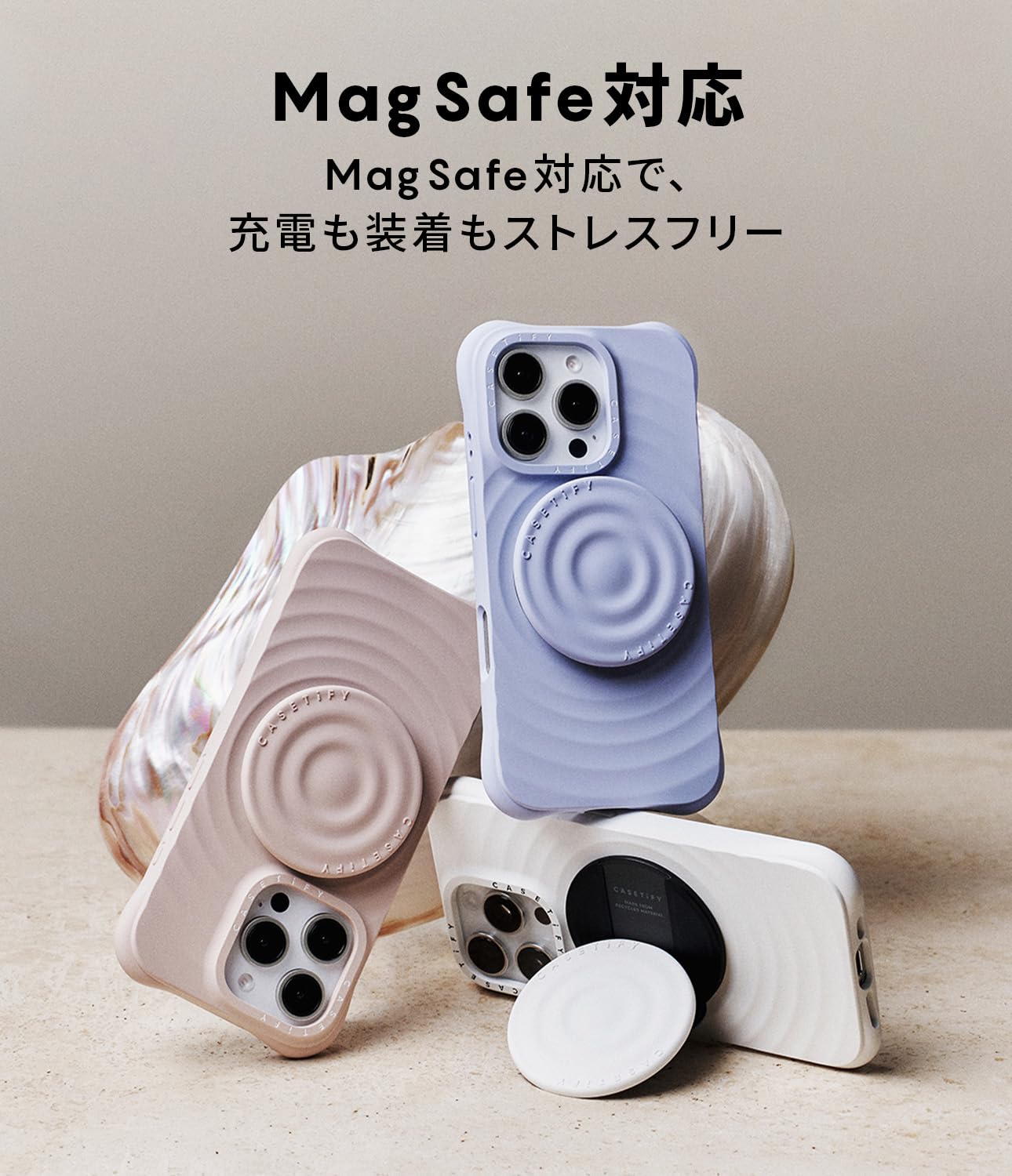 CASETiFY ウェーブシリコンケース ブラック Ripple Case Amazon.com 