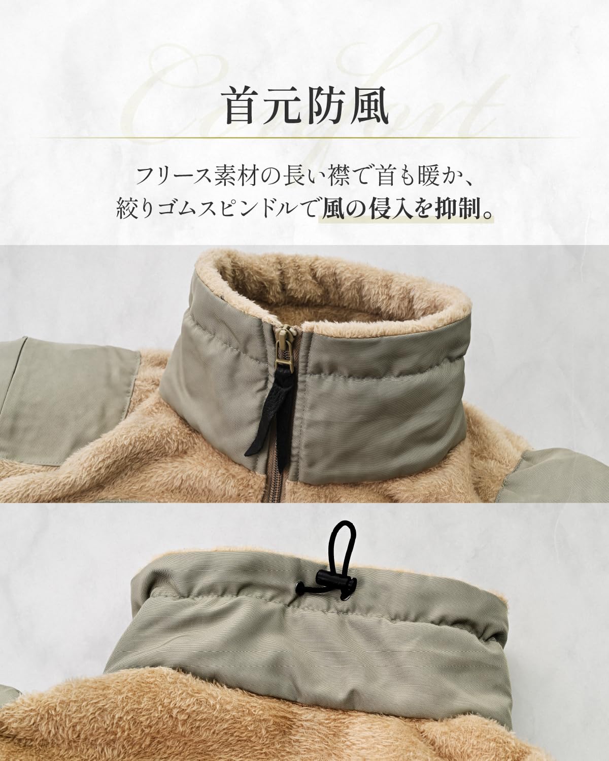 Amazon | マックスフリッツ(MaxFritz) バイク用 インナージャケット