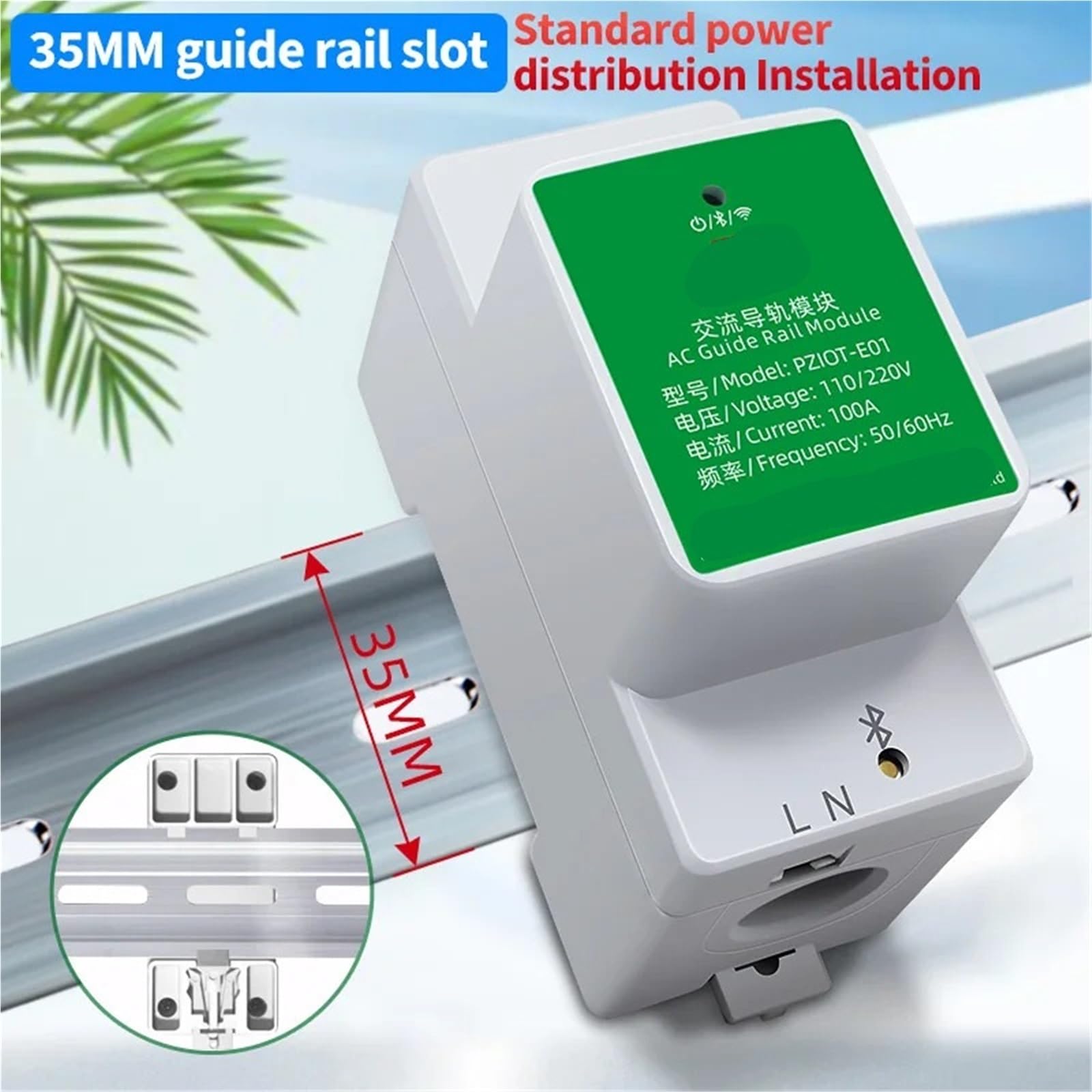 PZIOT-E01 Einphasiger AC-Din-Schienen-WLAN-Smart-kWh-Energiezähler Stromverbrauchszähler Wattmeter Voltmeter Amperemeter
