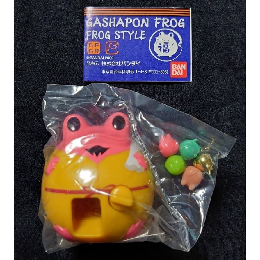 Amazon.co.jp: ガシャポンフロッグ フロッグスタイル 福 金運