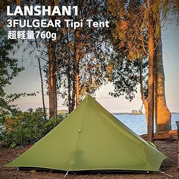 760g超軽量登山ソロテント 3f ul Lanshan1 耐水圧5000mm Amazon.co.jp: 3f ul gear Lanshan1 ULテントTipi tent 超軽量