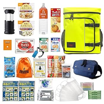 Amazon｜防災セット 1人用 27点セット cr-307 ライムイエロー