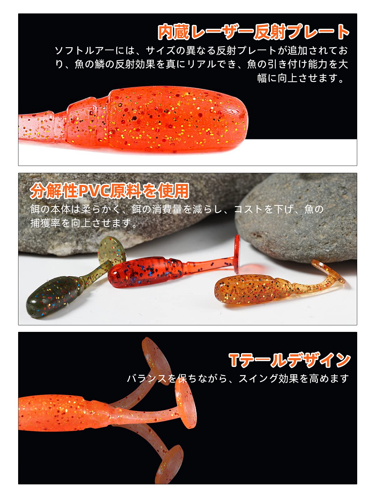 即日発送 バス釣り ワームセット約60袋 レイド ジャッカル デプス 一誠など 即日発送 バス釣り ワームセット約60袋 レイド ジャッカル