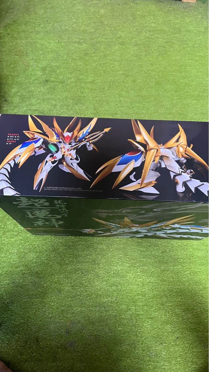 Amazon.co.jp: 魔神英雄伝ワタル 海外製プラモデル 超魔神龍神丸 魂の