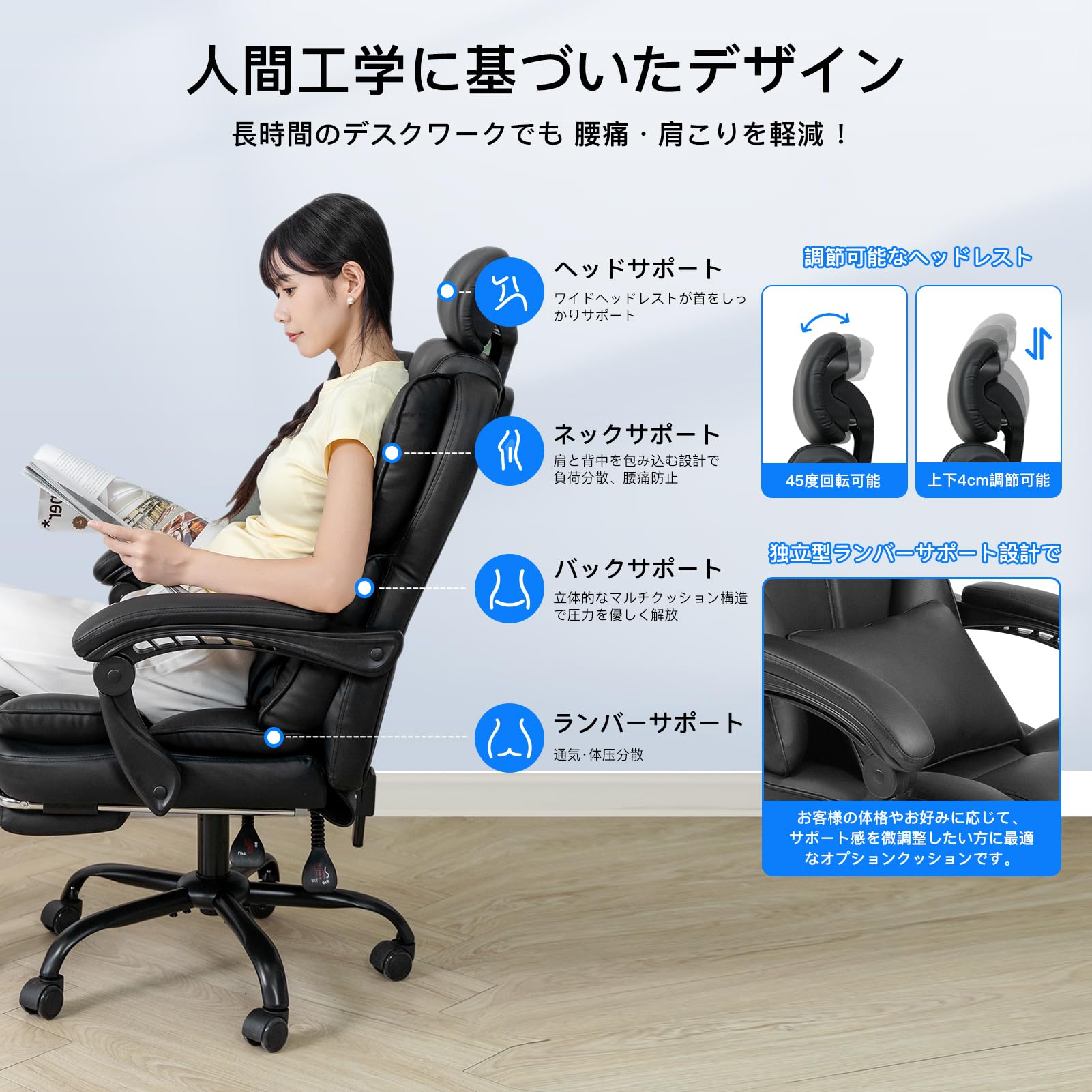 Amazon.co.jp: SeekFun ゲーミングチェア ゲーミング座椅子 360°回転