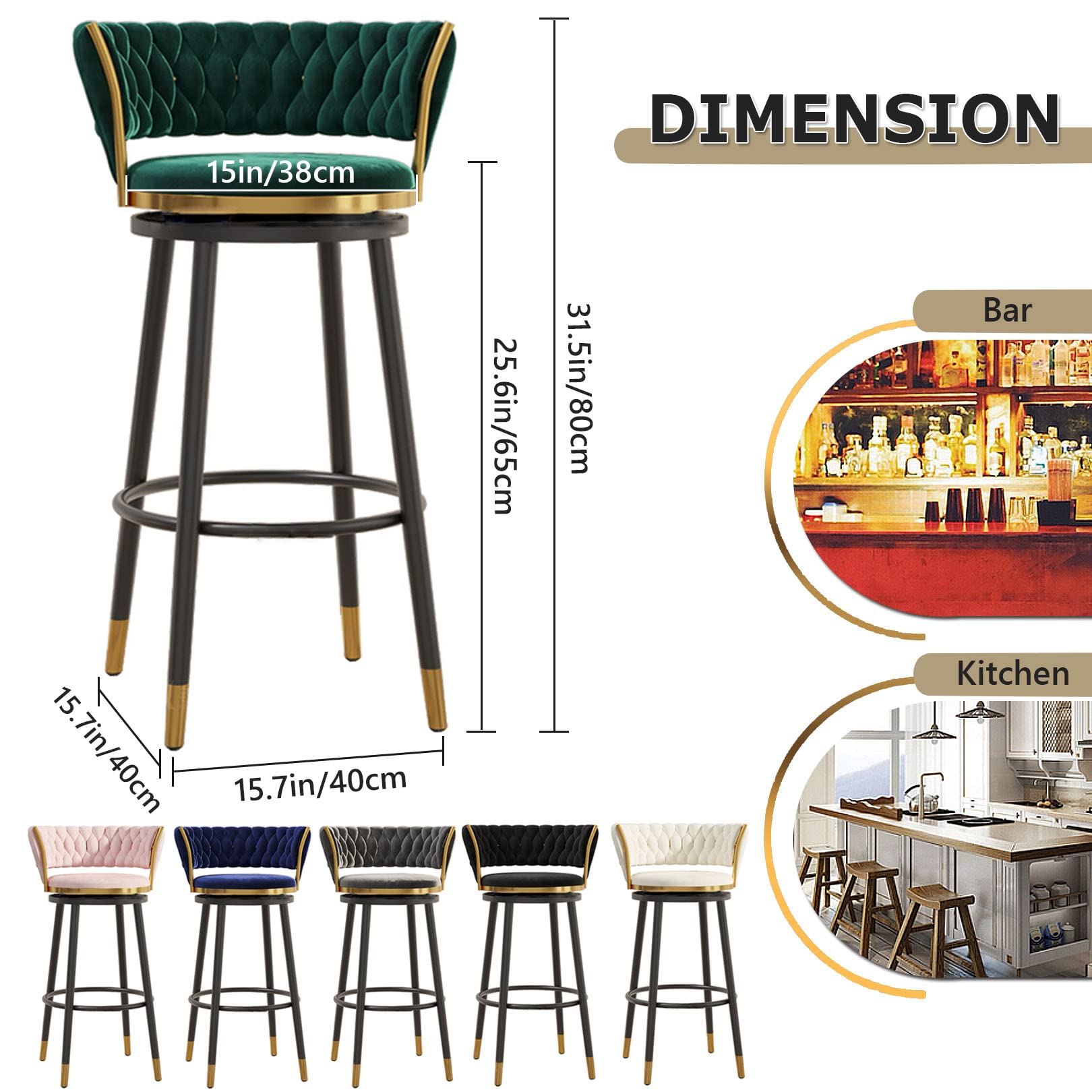 Amazon｜360度回転シートトップと金属脚、アイアンカウンター高さ