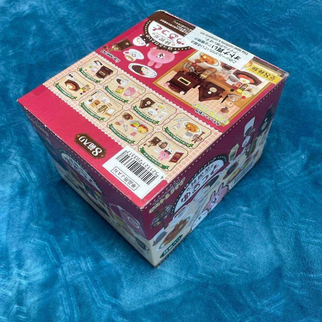 うさぎ様 ほっとひといき 純喫茶 ゆるっと カナヘイの小動物 ピスケ