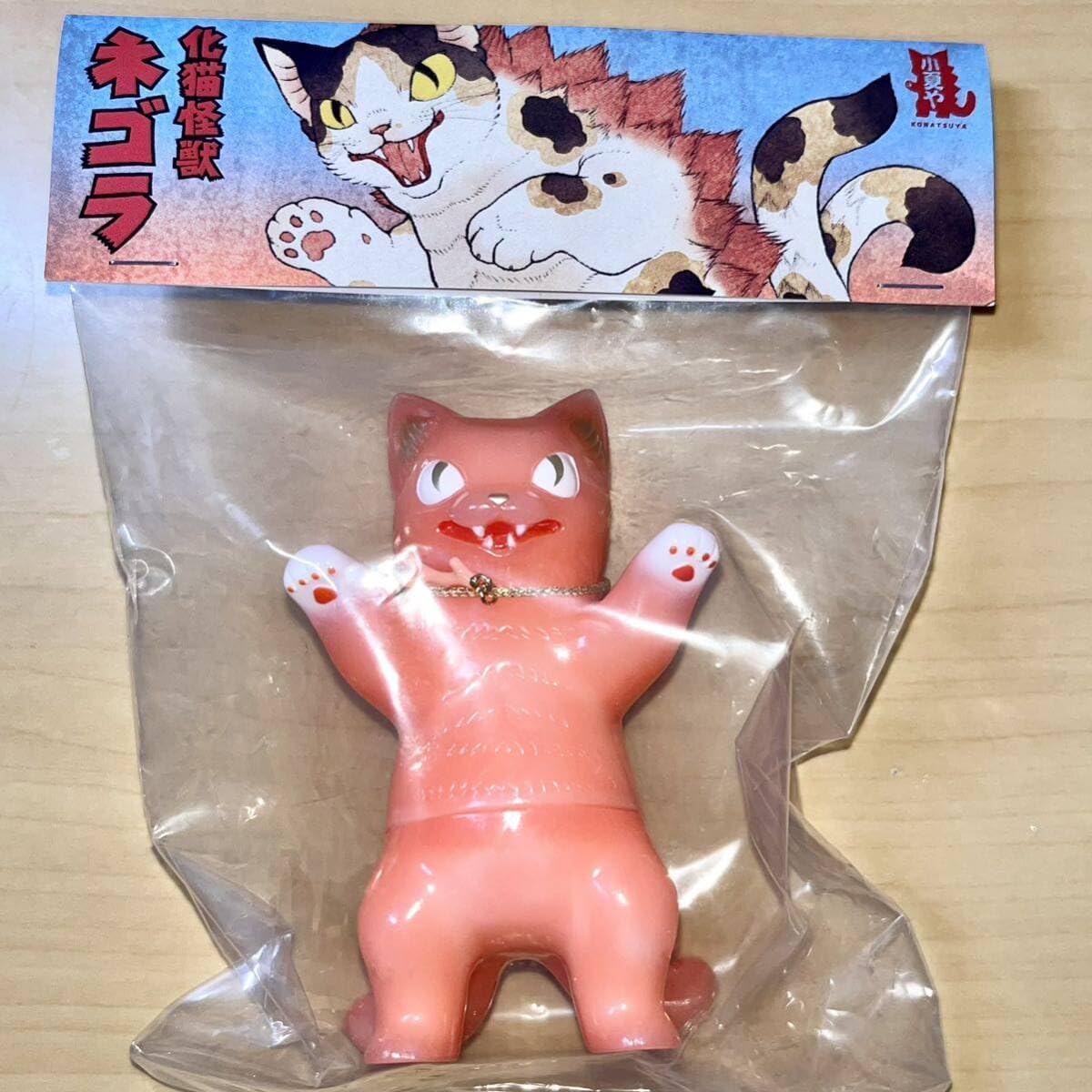 大王 石ノ森章太郎 ART TOY FES 小夏屋 こなつ 大王ネゴラ 仮面