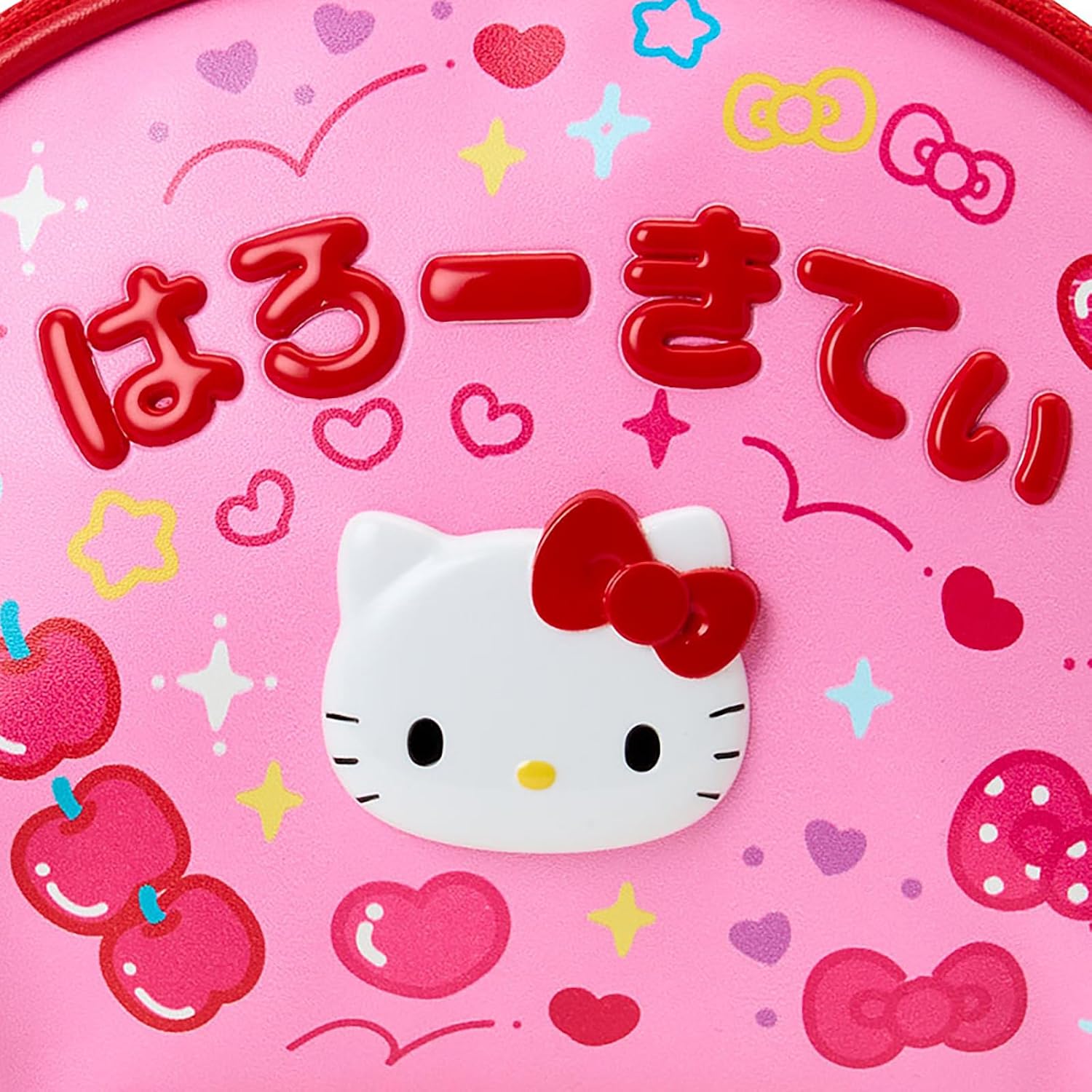 Sanrio 832332 Hello Kitty Pouch (Sanrio School Collection)