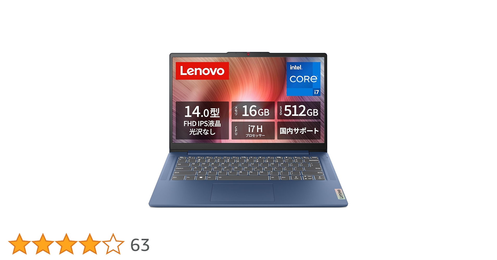 Amazon.co.jp: Lenovo ノートパソコン パソコン IdeaPad Slim 3