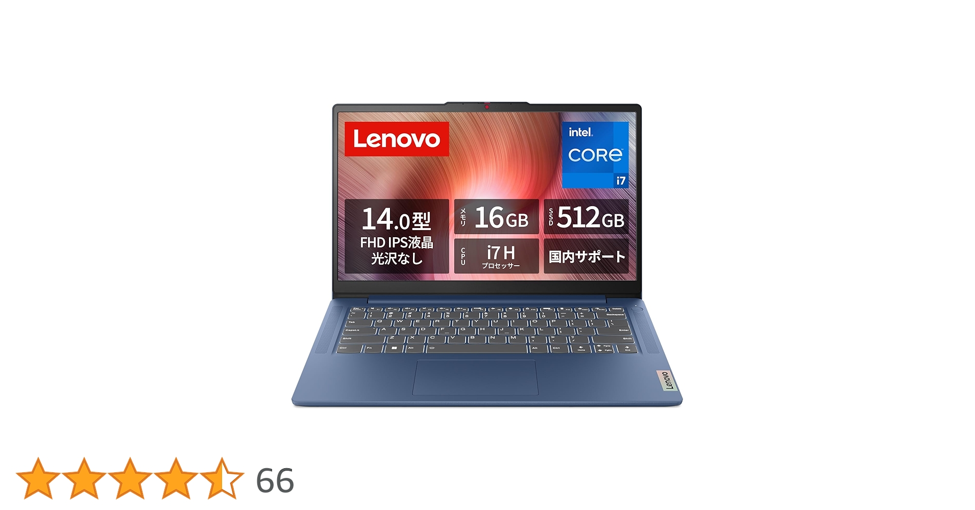 その他ノートPC本体 Lenovo IdeaPad Slim 3 16GB 512GB SSD レノボ IdeaPad Slim 3i ノートPC 83ER00KBJP[15型 | Core i5 | 16GB
