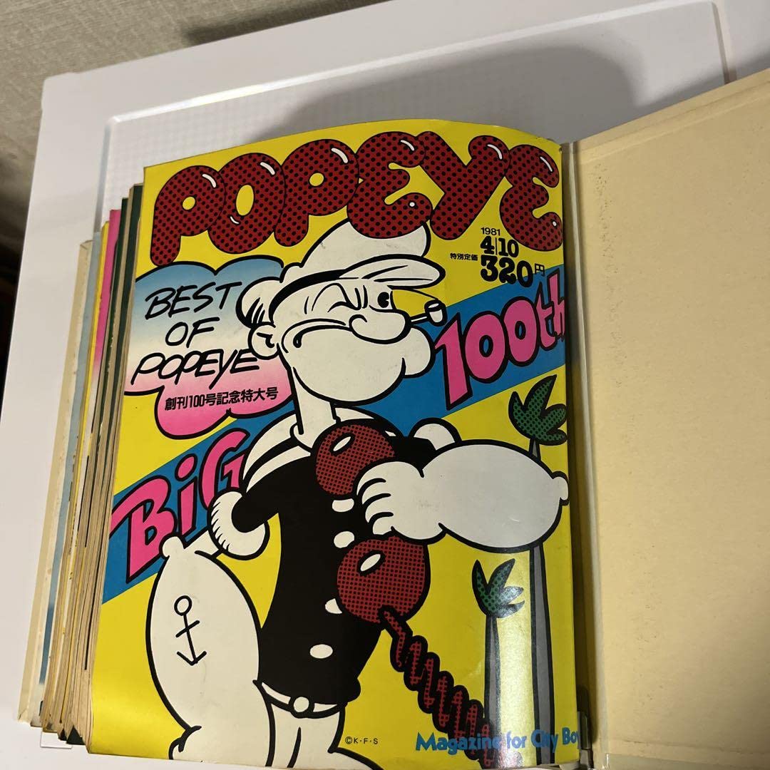 ポパイ雑誌100〜107 8冊