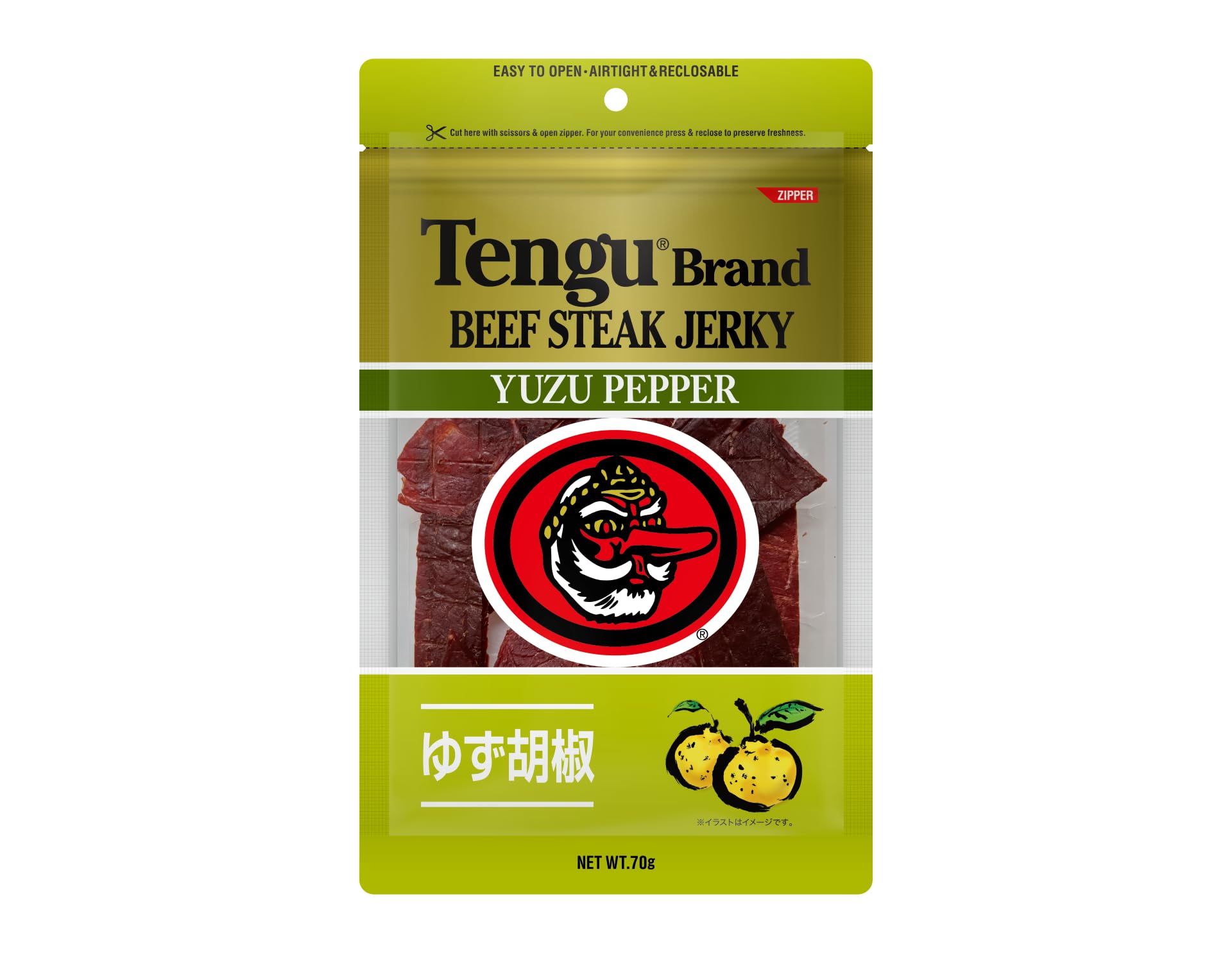 Tenguビーフジャーキー＆国産ポークジャーキー各5こ計10こセット
