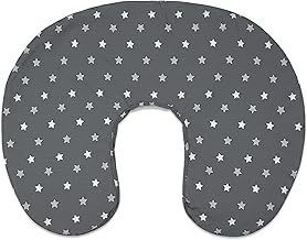 LivinEase Nursing Pillow Cover, Removable 100% Cotton Pillow Cover, Pregnancy Gifts, Cute Grey Stars Design for Newborns