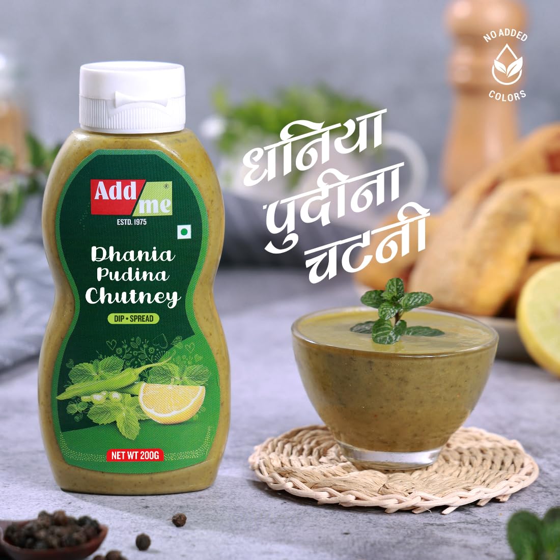 Add me Khatti Meethi Sonth 240G, Pudina Chutney 210G, Combo Pack of 2, red & green, coriander pudina chutneys, imli mango chutney 450 grams