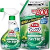 Magiclin Bulk PurchaseToilet Deodorizing & Cleaning Spray Stain Prevention Plus Citrus Mint Scent Main Body 350ml + Refill 800ml
